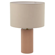 Lampa stołowa Tokio beżowa 1xE27 - lampa-stolowa-tokio-1xe27-lp-7871t-bezowa-4.jpg